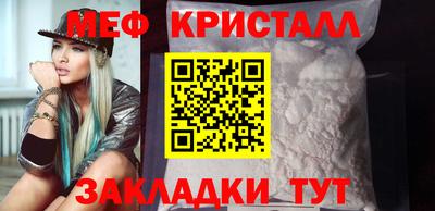 круглые Ипатово