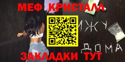 прущие грибы Кандалакша