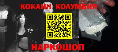 таблы Камышлов