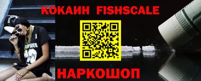 таблы Камышлов