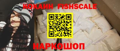 прущие грибы Кандалакша
