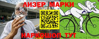 круглые Ипатово