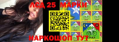 кокаин перу Изобильный