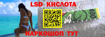 альфа пвп Канаш