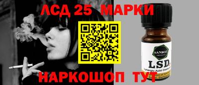 альфа пвп Канаш