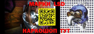 кокаин перу Изобильный