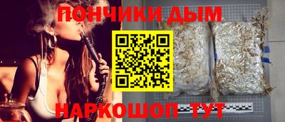 кокаин перу Изобильный