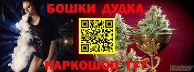таблы Камышлов
