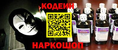 таблы Камышлов