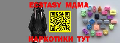 альфа пвп Канаш