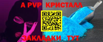 кокаин перу Изобильный