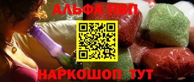 МДМА Ирбит