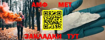 круглые Ипатово
