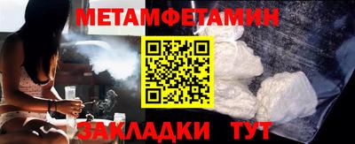 прущие грибы Кандалакша