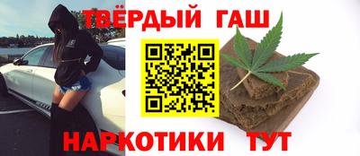 альфа пвп Канаш