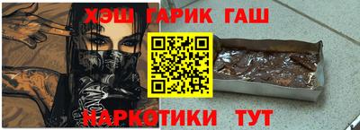 прущие грибы Кандалакша