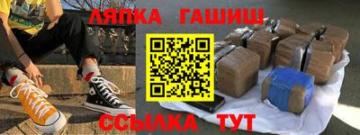таблы Камышлов