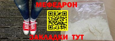прущие грибы Кандалакша
