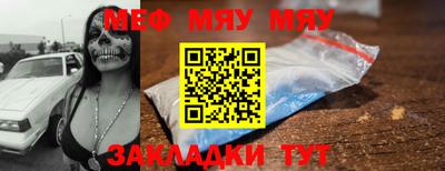 МДМА Ирбит
