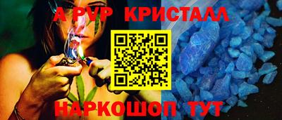круглые Ипатово