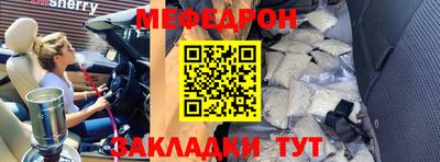 прущие грибы Кандалакша